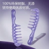 Zhengji Massage Comb, a household large-toothed head meridian relaxation and stress relief wonder, anti-static resin imitation jade comb F Application Scenario